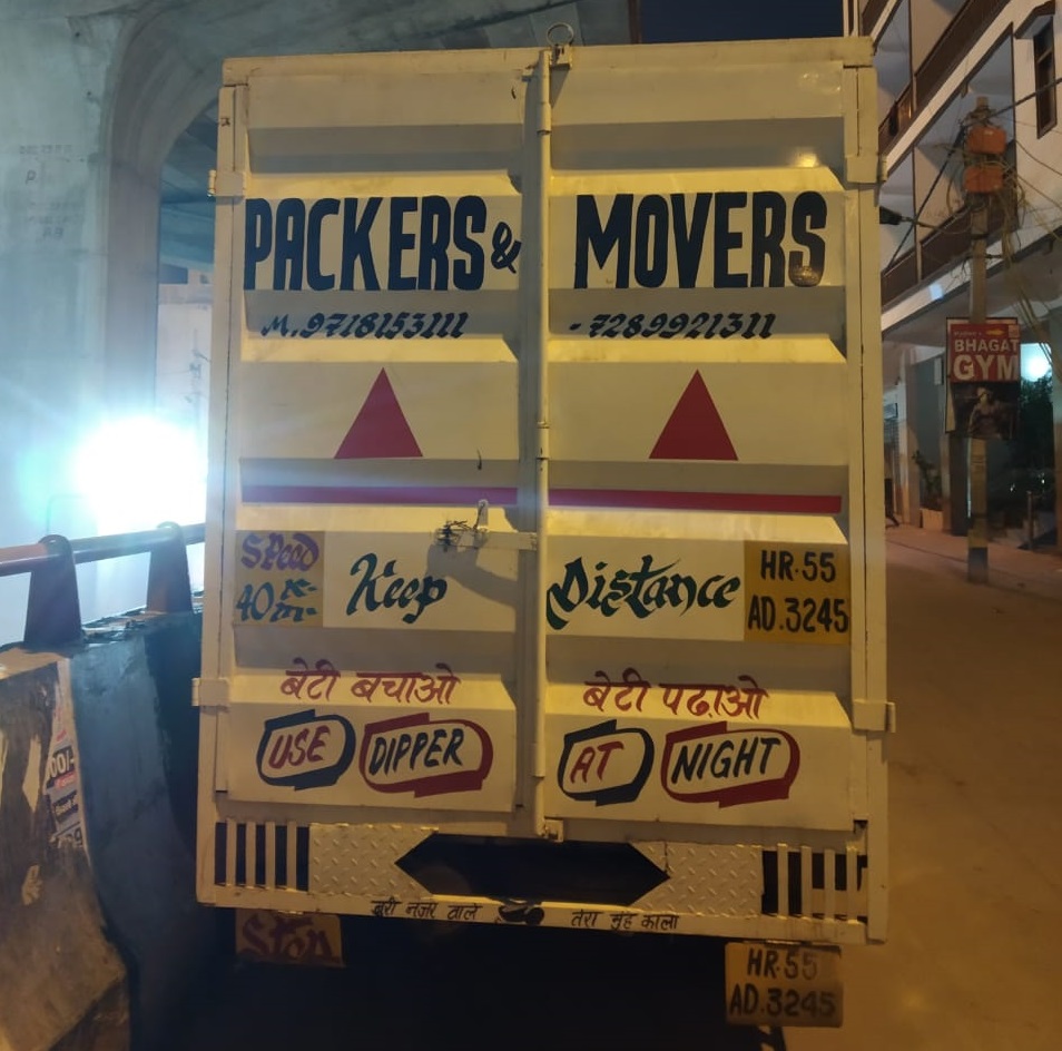 Packers and movers in Gurgaon